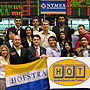NYMEX Commodities Challenge