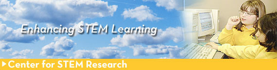 Center for Technological Literacy: Enhancing STEM Learning