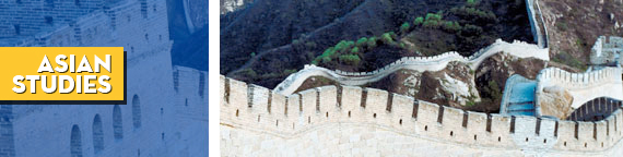 Asian Studies: Great Wall of China