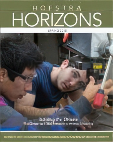 Horizons spring 2015 cover